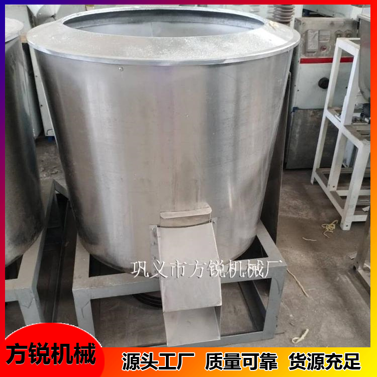  方銳洗面機(jī)