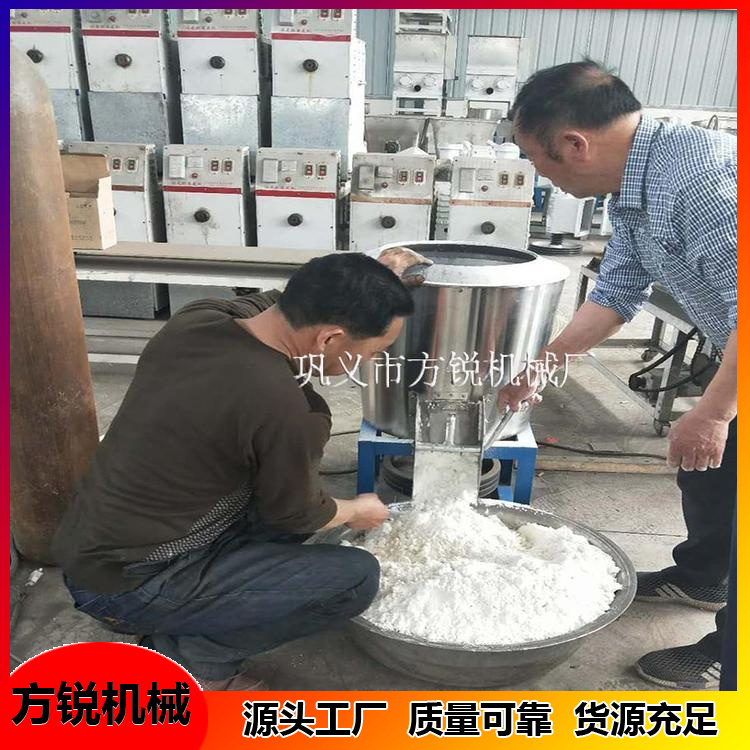 自動洗面機