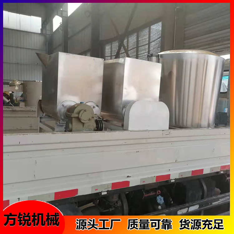 自動(dòng)洗面機(jī)