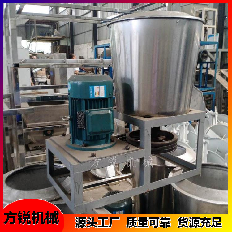 多用洗面和面一體機設(shè)備